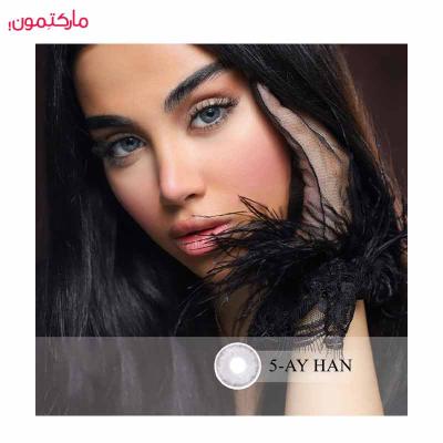 لنز چشم فصلی کانفست Confest رنگ Ay Han شماره No. 5